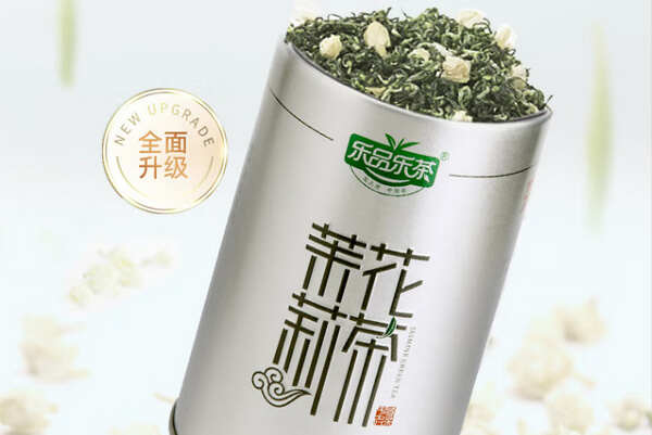 茉莉香味浓重的正品茉莉花茶有哪些，盘点十大好喝的茉莉花茶(图5)