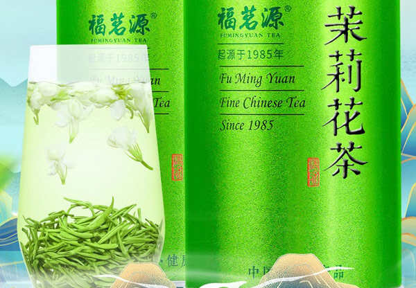 茉莉香味浓重的正品茉莉花茶有哪些，盘点十大好喝的茉莉花茶(图7)