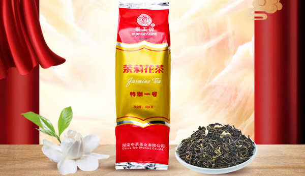 茉莉香味浓重的正品茉莉花茶有哪些，盘点十大好喝的茉莉花茶(图9)