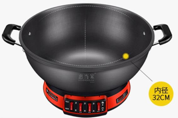 惠当家电炒锅是国内知名电器品牌吗？一文带你了解惠当家电器品牌