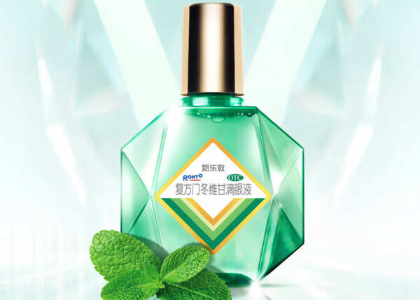 常玩手机用什么滴眼液？缓解疲劳最好的眼药水十大品牌排行榜