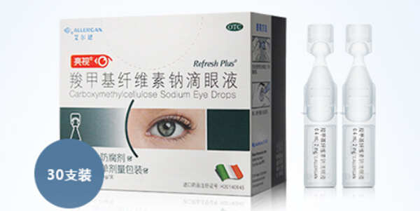 常玩手机用什么滴眼液？缓解疲劳最好的眼药水十大品牌排行榜(图6)