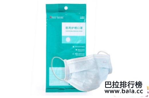 目前合格的国产医用口罩都是哪些品牌，疫情逐渐放开的形态下这十大口罩品牌大家了解下(图4)