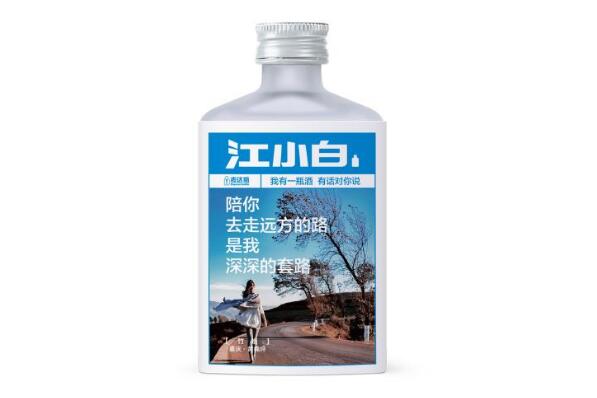 清香型白酒哪个牌子最正宗？市面上最畅销的清香型白酒十大品牌(图7)