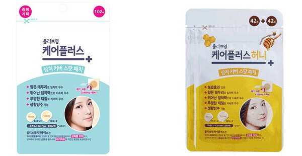 痘痘贴有用吗哪个牌子效果最好？国家认证痘痘贴品牌排名(图6)