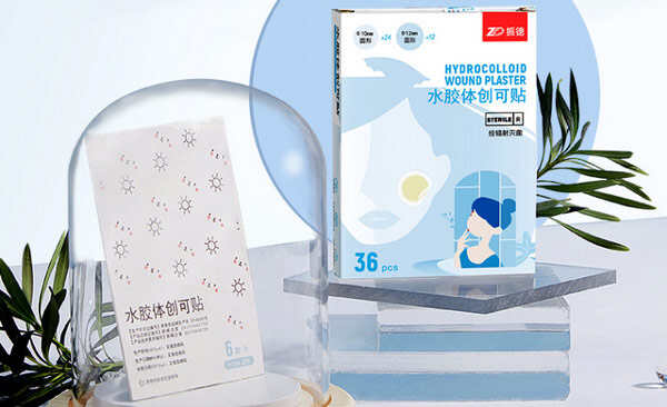 痘痘贴有用吗哪个牌子效果最好？国家认证痘痘贴品牌排名(图10)