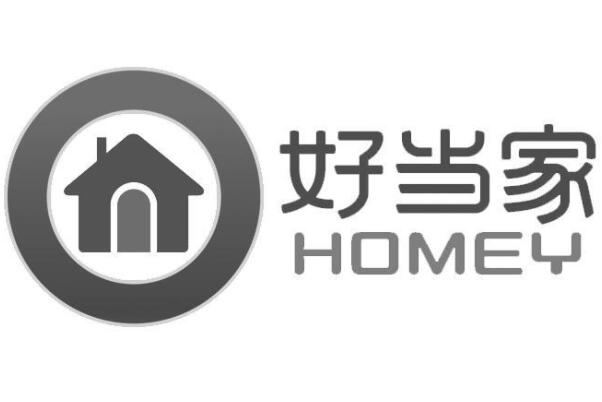 品质好的海鲜干货都有哪些品牌，好品质的十大海鲜干货品牌推荐(图5)
