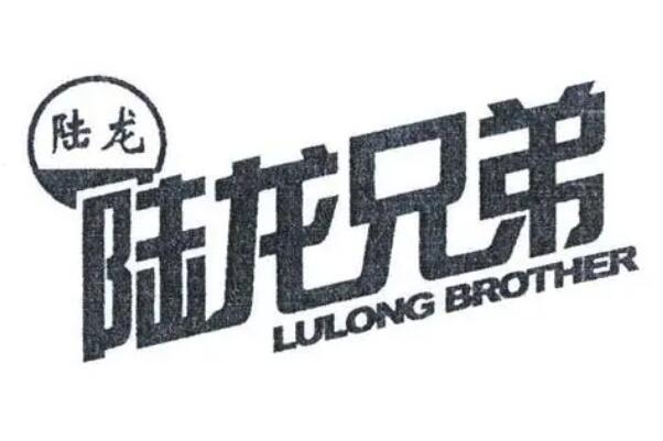 品质好的海鲜干货都有哪些品牌，好品质的十大海鲜干货品牌推荐(图9)