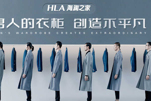 男士服装品牌佼佼者都是哪些，这十大男装品牌所有男士应该了解(图1)