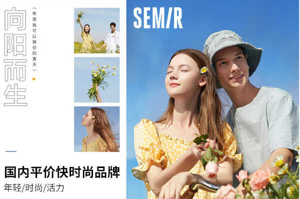 男士服装品牌佼佼者都是哪些，这十大男装品牌所有男士应该了解(图6)