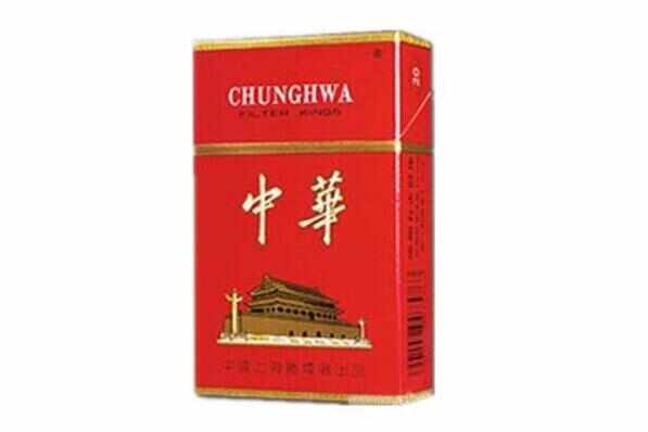 香烟哪个牌子口感好？中国十大名牌香烟排行榜(图1)