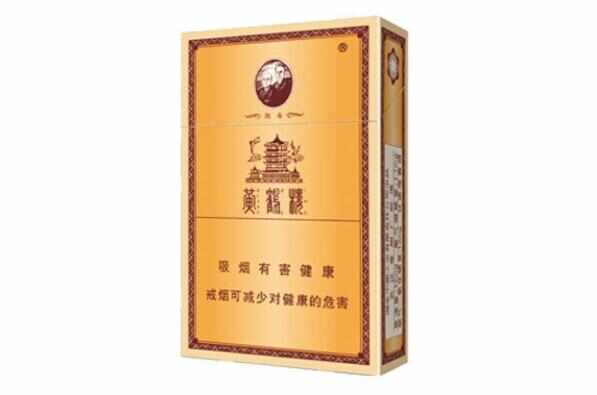 香烟哪个牌子口感好？中国十大名牌香烟排行榜(图2)