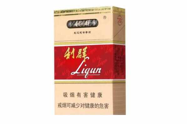 香烟哪个牌子口感好？中国十大名牌香烟排行榜(图3)