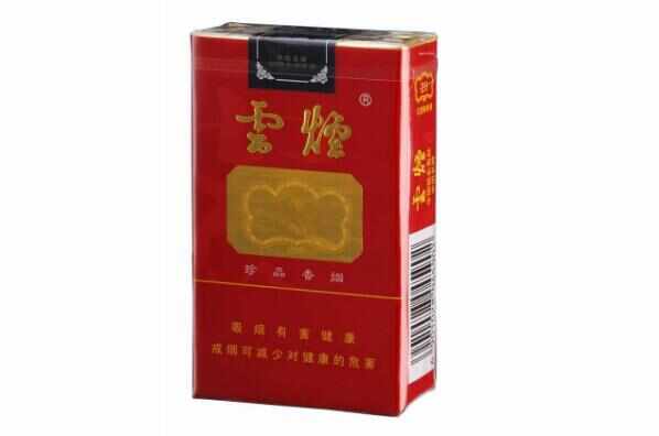 香烟哪个牌子口感好？中国十大名牌香烟排行榜(图4)