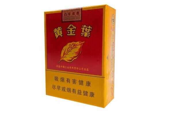香烟哪个牌子口感好？中国十大名牌香烟排行榜(图8)