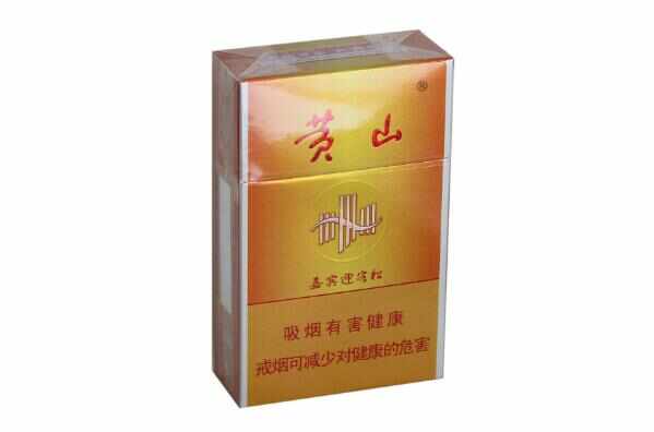 香烟哪个牌子口感好？中国十大名牌香烟排行榜(图9)