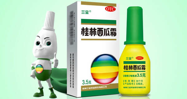 口腔溃疡喷雾剂哪个牌子最好最有效？口腔溃疡十大特效喷雾排名(图1)