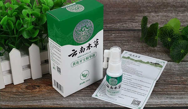 口腔溃疡喷雾剂哪个牌子最好最有效？口腔溃疡十大特效喷雾排名(图4)