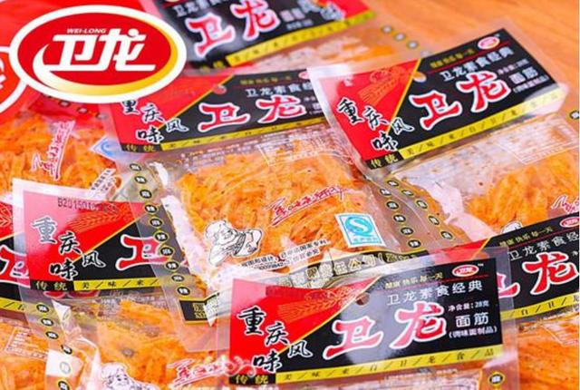 老式辣条哪个牌子最好吃干净卫生，中国最畅销的十大辣条品牌排名(图1)
