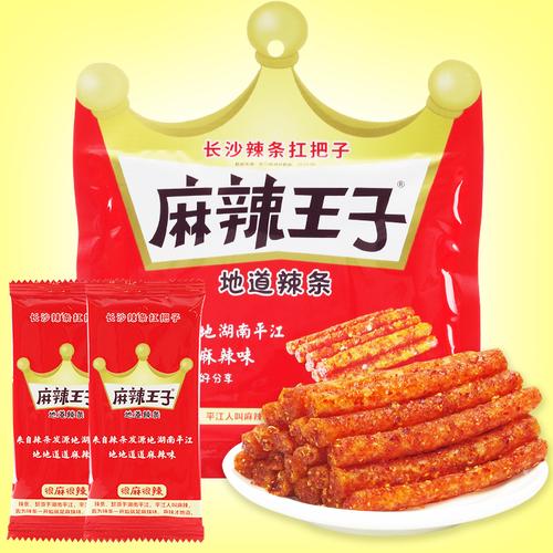老式辣条哪个牌子最好吃干净卫生，中国最畅销的十大辣条品牌排名(图2)