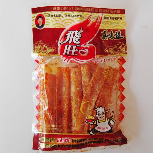 老式辣条哪个牌子最好吃干净卫生，中国最畅销的十大辣条品牌排名(图3)