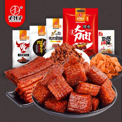 老式辣条哪个牌子最好吃干净卫生，中国最畅销的十大辣条品牌排名(图4)