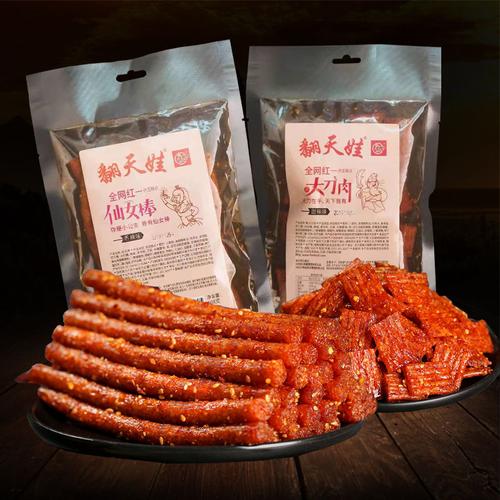 老式辣条哪个牌子最好吃干净卫生，中国最畅销的十大辣条品牌排名(图7)
