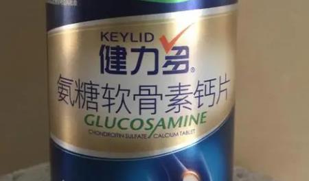 软骨素十大名牌 热门软骨素品牌推荐(图1)