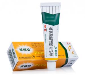 市面上公认的止痒效果好的药膏都有哪些，盘点十大止痒品牌特效药膏(图1)