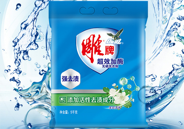 洗衣粉哪个牌子去污效果最强？国内公认口碑最好的洗衣粉品牌排行榜(图6)