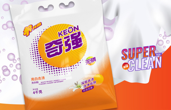 洗衣粉哪个牌子去污效果最强？国内公认口碑最好的洗衣粉品牌排行榜(图9)