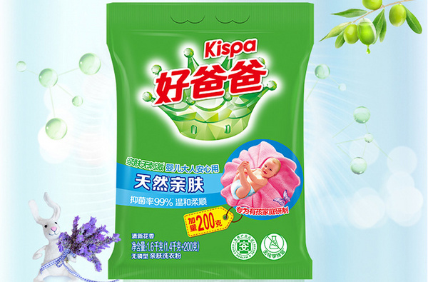洗衣粉哪个牌子去污效果最强？国内公认口碑最好的洗衣粉品牌排行榜(图10)