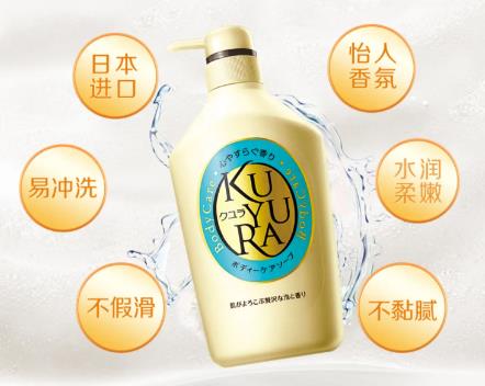 香氛沐浴露品牌排行榜前十名，公认好闻留香最久对身体无害(图1)