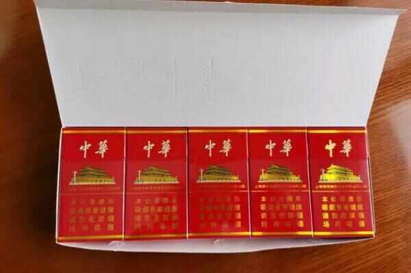 什么牌子香烟排名第一？中国最受欢迎10大名烟排行榜(图1)