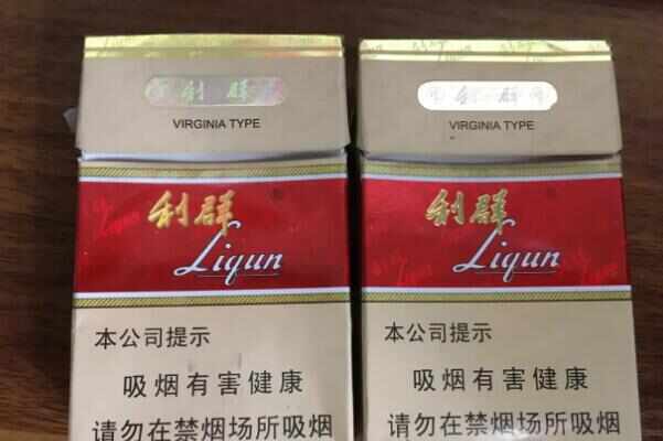 什么牌子香烟排名第一？中国最受欢迎10大名烟排行榜(图3)