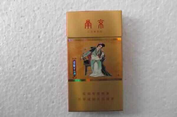 什么牌子香烟排名第一？中国最受欢迎10大名烟排行榜(图5)