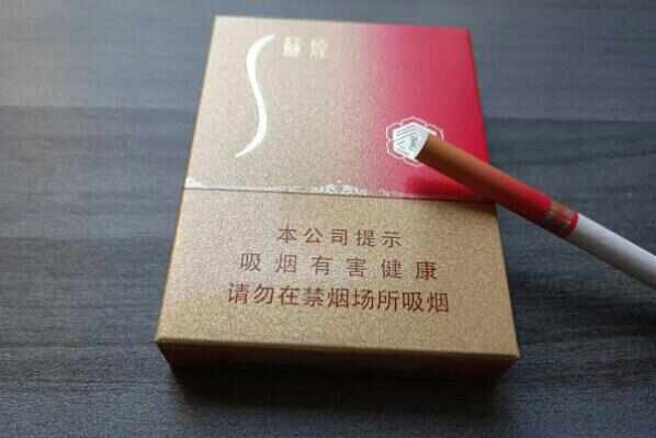 什么牌子香烟排名第一？中国最受欢迎10大名烟排行榜(图7)