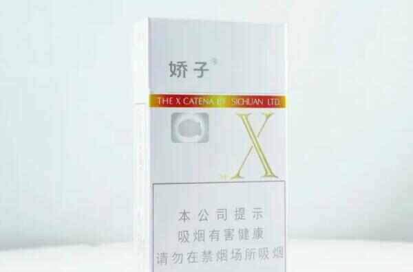 什么牌子香烟排名第一？中国最受欢迎10大名烟排行榜(图10)