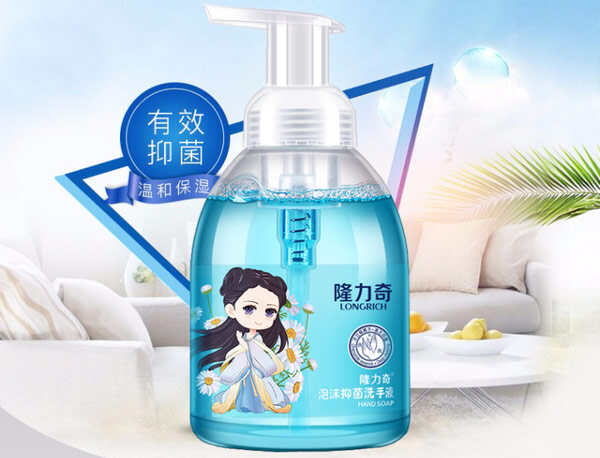 泡沫洗手液哪款杀菌效果最好？国内公认最好用的洗手液十大品牌排名(图10)