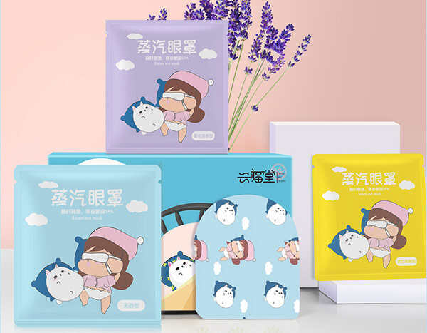 蒸汽眼罩什么品牌去黑眼圈最快？蒸汽眼罩口碑最好的品牌排行榜前十名(图4)