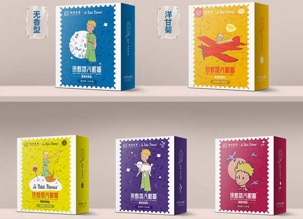 蒸汽眼罩什么品牌去黑眼圈最快？蒸汽眼罩口碑最好的品牌排行榜前十名(图8)