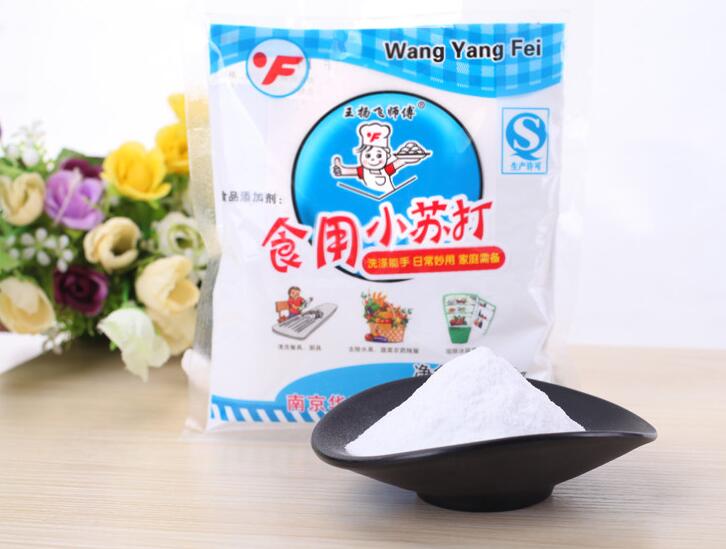 小苏打和白醋哪个杀虫效果好？家用小苏打品牌十大排行(图1)