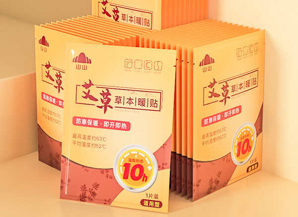 暖宝宝哪款性价比高？市面上最安全好用的十大暖宝宝知名品牌(图8)