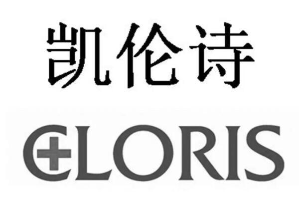 足浴盆哪个牌子便宜好用？国内最畅销的足浴盆品牌十大排名榜(图2)