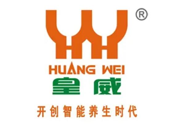 足浴盆哪个牌子便宜好用？国内最畅销的足浴盆品牌十大排名榜(图6)