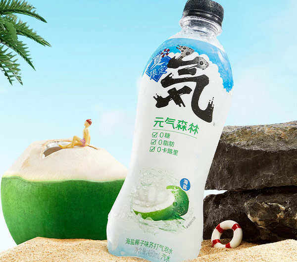 盐汽水哪款最受欢迎？国内最好喝的盐汽水品牌排行榜前十名(图3)