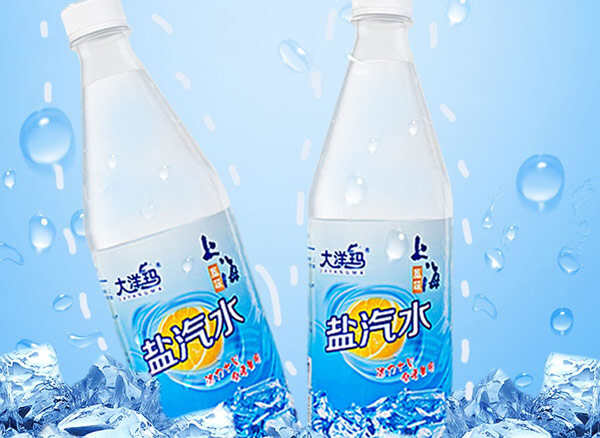 盐汽水哪款最受欢迎？国内最好喝的盐汽水品牌排行榜前十名(图7)