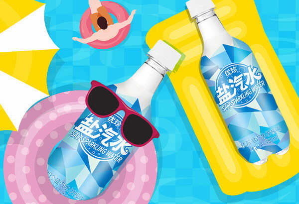 盐汽水哪款最受欢迎？国内最好喝的盐汽水品牌排行榜前十名(图9)