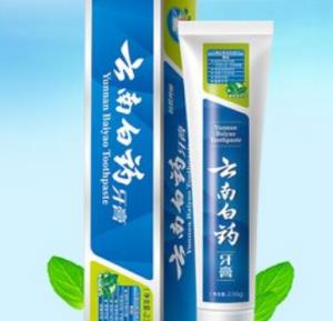 云南白药牙膏哪个效果最好，云南白药牙膏最好用的产品盘点(图2)