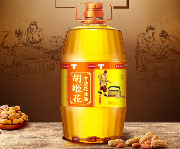 哪款花生油的品质最好？中国最正宗的花生油十大名牌一览表(图1)